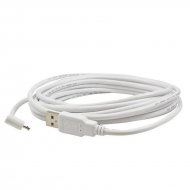USB-Kabel 2m (weiss)